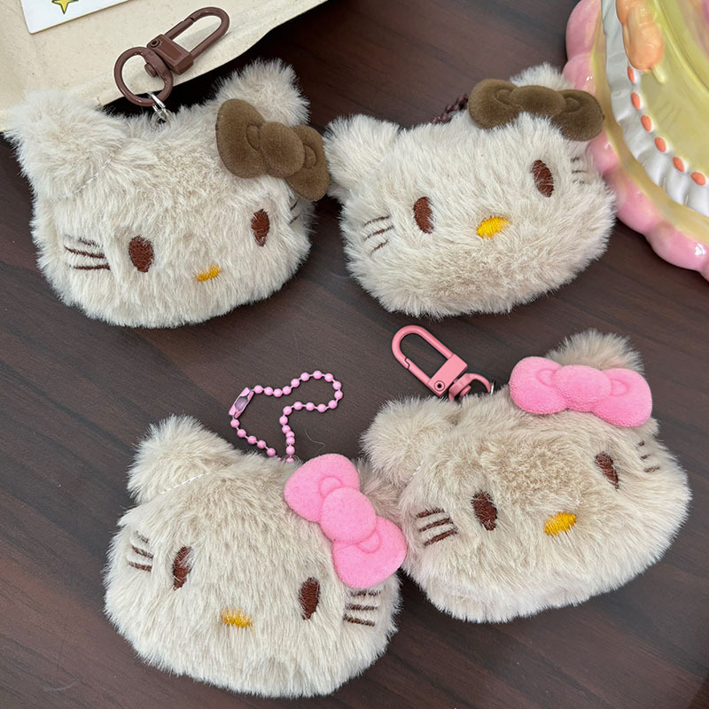 Useful Tech Accessories - Sanrio Plush Charm Keychain with Bow